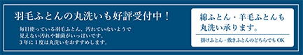 イメージストア画像 