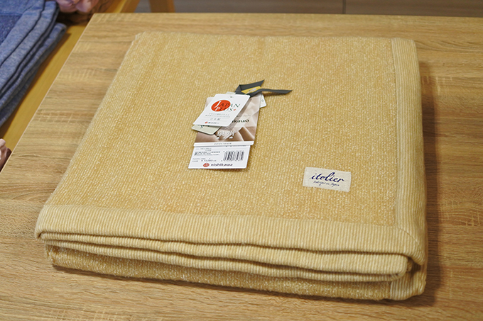 インナーブランケット